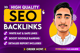 deliver high authority SEO backlinks