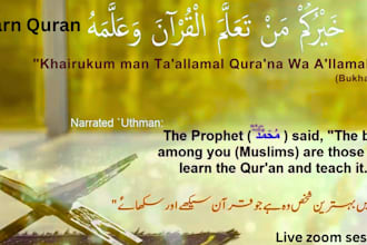 be your online quran teacher with tajweed and islamic studies tutor