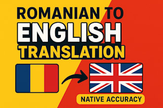 translate romanian to english