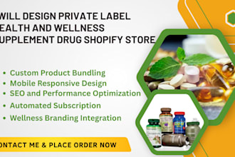 design private label health and wellness supplement drug shopify store