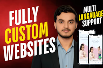 design multilingual daycare website using react or next js
