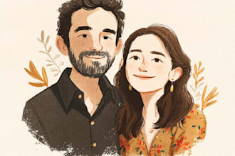 make a custom watercolor portrait of you and your partner