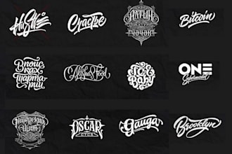 do typography dj rap,rock,band,hip hop epk media kit music logo