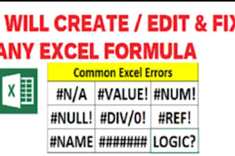 fix the excel vlookup formula