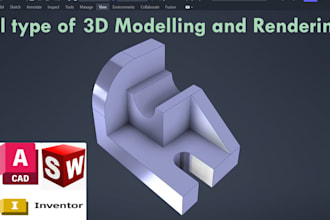 provide 3d cad models and rendering services