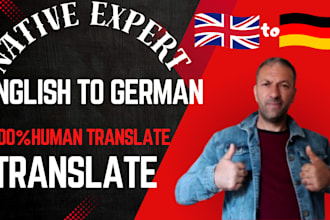 provide accurate and natural german translations