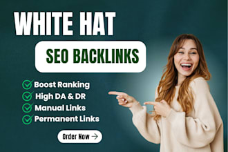do mix SEO backlinks using high authority white hat link building service