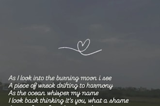 make poetry bloom through emotions
