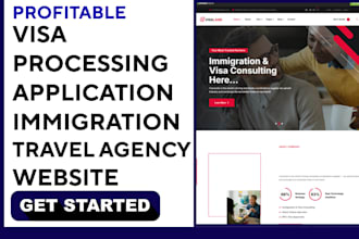 design immigration travel visa processing visa application website