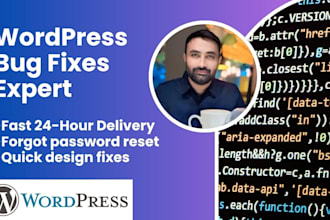 wordpress fix password reset, wordpress elementor fix errors