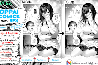 translate and typeset manga, doujinshi, comics, nsfw, to english