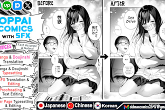 translate and typeset manga, doujinshi, comics, nsfw to english