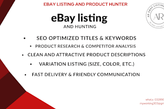 ebay listing ebay product listing ebay SEO listing ebay