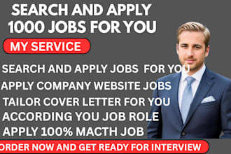 apply for jobs, job application, job search, job hunt