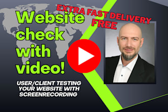 check your website as client with screen recording