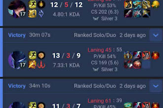 do game coaching of league of legends