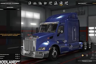 design realistic custom ets2, ats paintjobs and skins