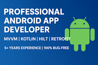 fix android app bugs and improve performance