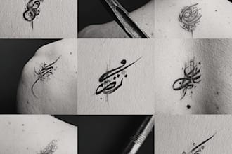 design unique handdrawn persian arabic calligraphy tattoo