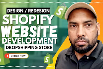 gig