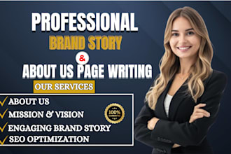 write a powerful brand story and about us page that builds trust and connection