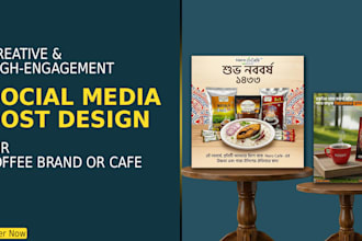 design creative and engaging social media posts for coffee brand or cafe