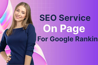do complete on page SEO for wordpress