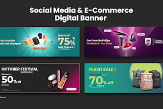 design professional ecommerce ad banners
