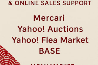 japanese market research and online sales assistance