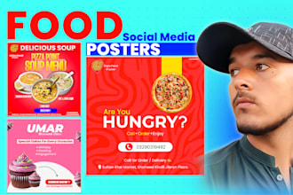 design creative food social media posters for your restaurant or cafe