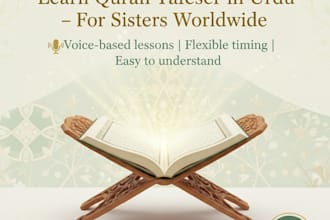 help you understand the quran in urdu with detailed tafseer for women