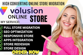 migrate your volusion store, shopify migration, website design, website transfer