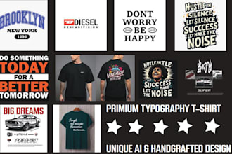 do create a amazing typography and vintage t shirt design