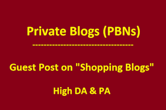 guest post on quality shopping blog