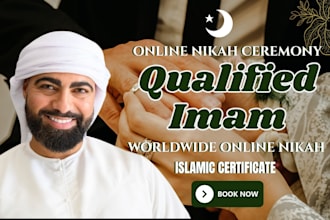 be online nikah imam for revert muslim with witness, dua and nikah certificate