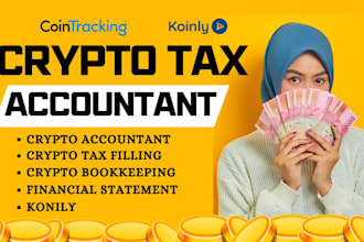 prepare capital gains report,schedule 3 form, closing position report,full trade