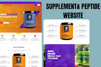 design supplement website supplement store peptide store peptide website
