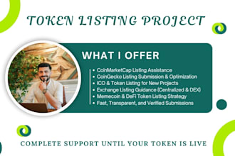 token listing coin listing ico listing coinmarketcap coingecko crypto memecoin