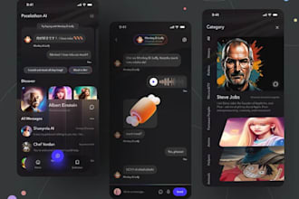 develop ai custom mobile app, ai integration ios app, android app, or mobile app