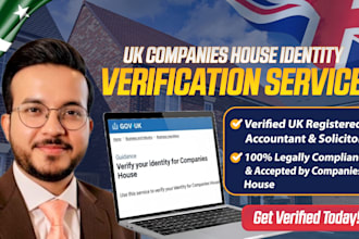 complete your UK companies house identity verification