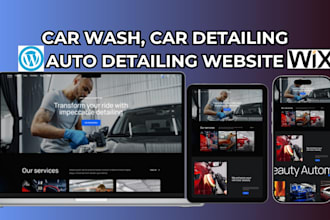 design car wash website car wash car detailing auto detailing car wash website