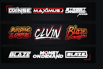 do typography dj rap,rock,band,hip hop epk media kit music logo