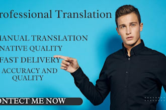professionally translate any language to any language