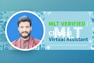 be your high accuracy clinical virtual assistant and medical data manager