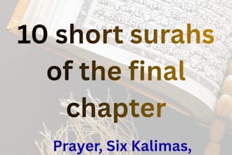 teach you short surahs and salah with tajweed