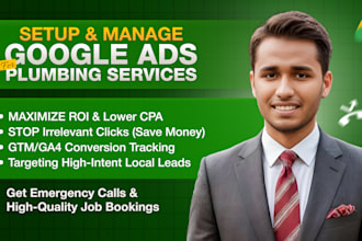 manage google ads campaigns for plumbing services