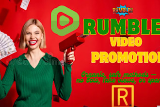do rumble video promotion, rumble channel promotion, rumble views