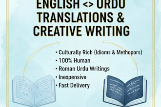 write english to urdu translation and creative urdu writings and urdu poetry