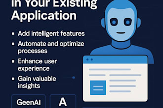 integrate ai in your current application