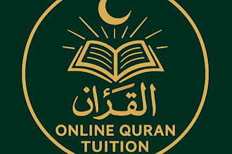 teach quran online for beginners and kids bargaining